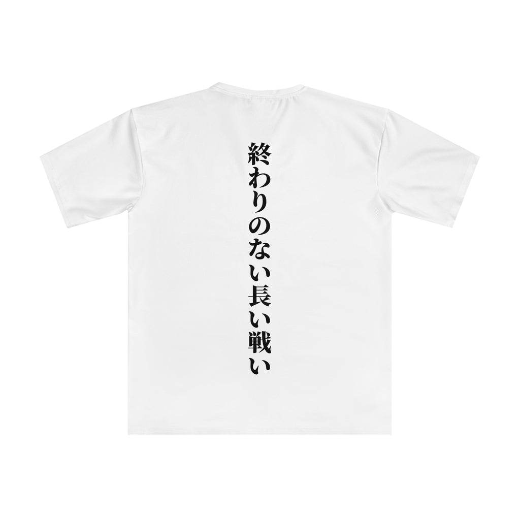 Christmas White , Anime Battle Graphic T‑Shirt  "Endless Long War" Japanese Text